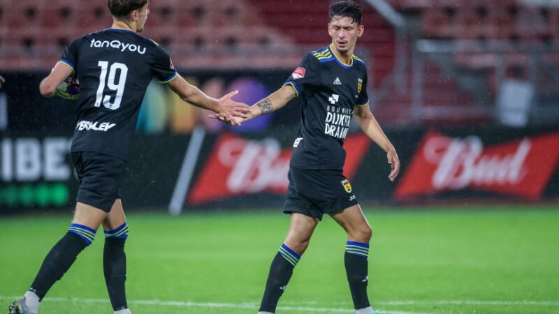 Cambuur verliest in de slotminuten van Jong FC Utrecht