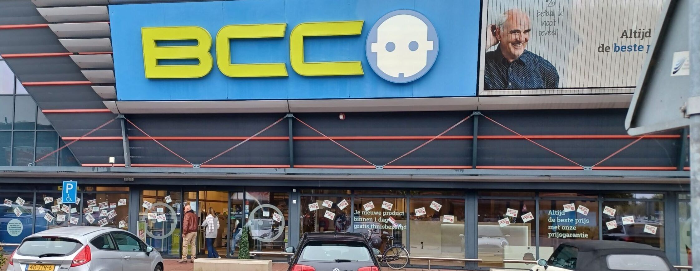Coolblue komt naar Leeuwarden: op oude plek BCC in winkelpark De Centrale