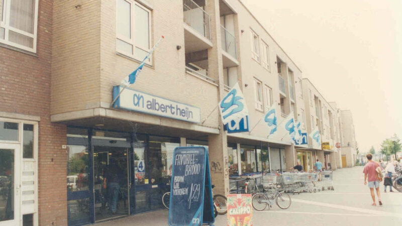 Albert Heijn Camminghaburen wordt vernieuwd