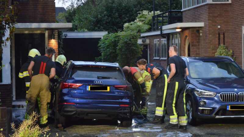 Verklaring van de gemeenteraad en de wethouders van Leeuwarden over de brandstichting bij burgemeester Sybrand Buma