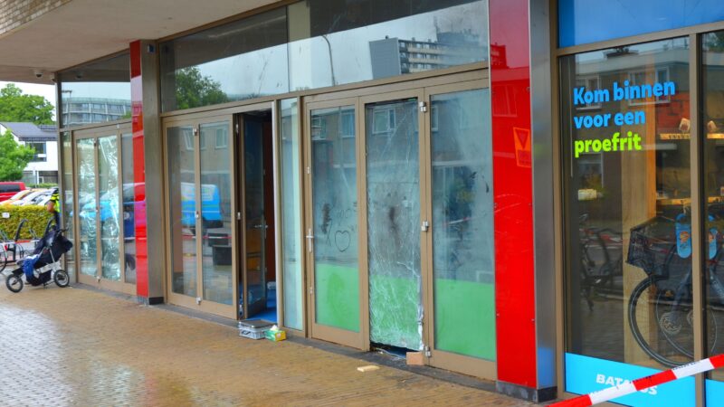 Opnieuw explosie bij winkelpand in Leeuwarden