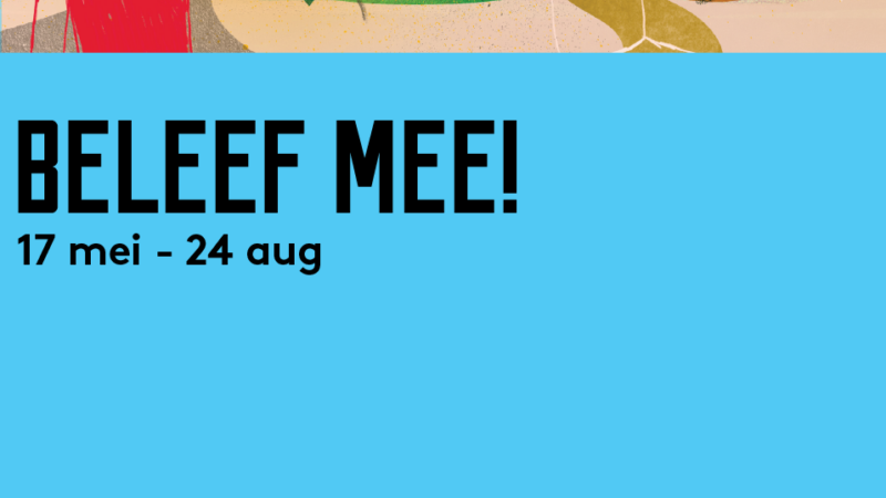 Arcadia maakt programma 2025 bekend