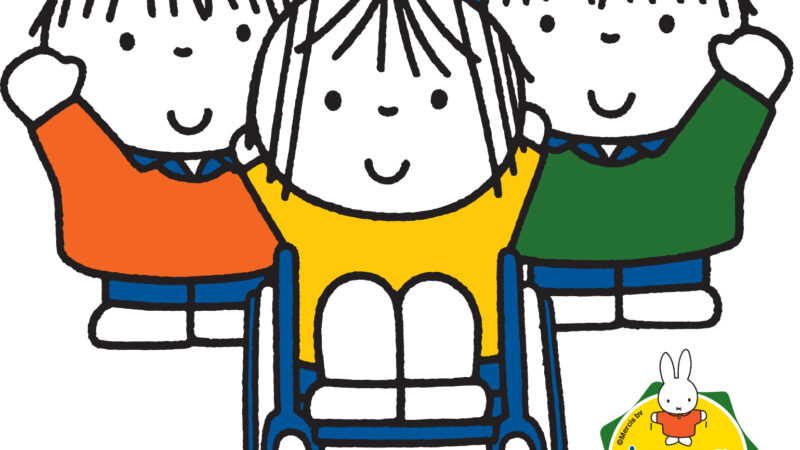 Nijntje Beweegdiploma bij Lionitas nu ook voor kinderen met handicap