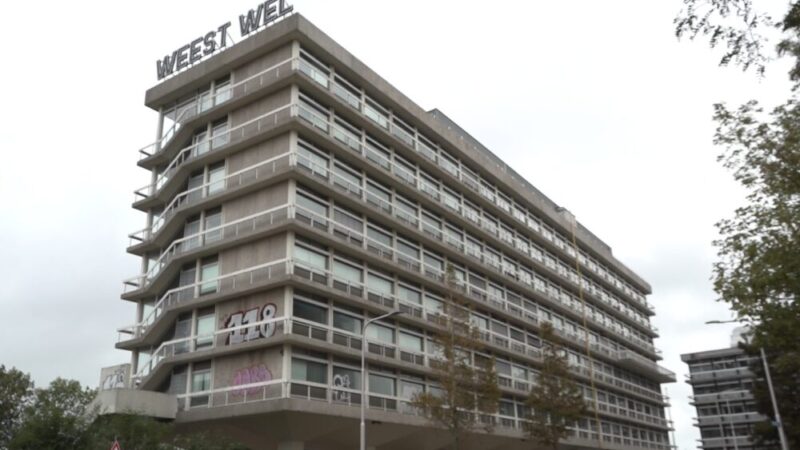 Oude belastingkantoor in Leeuwarden wordt Van der Valk-hotel